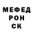 ГЕРОИН гречка Isaac Canales