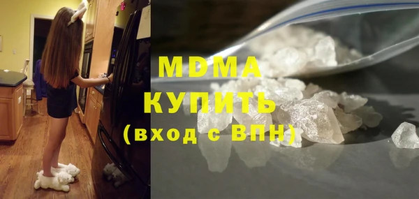 скорость mdpv Приозерск