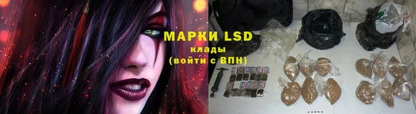экстази Ростов