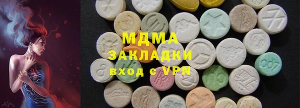 мет Россошь