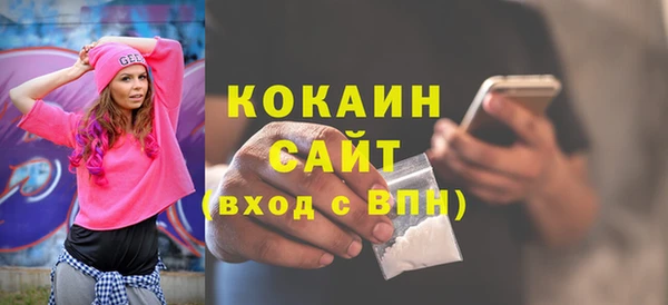 мет Россошь