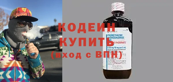 бутик Протвино
