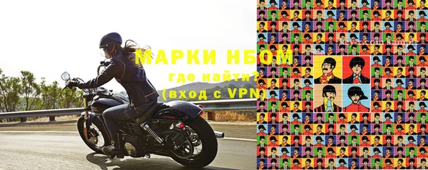 экстази Ростов