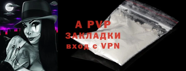 экстази Ростов