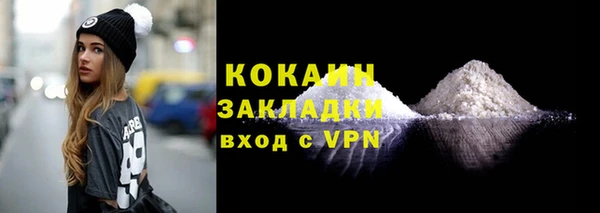 скорость mdpv Приозерск