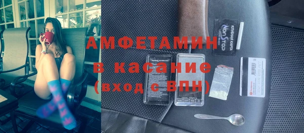 экстази Ростов