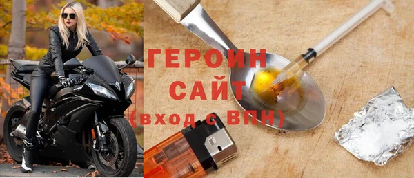 экстази Ростов