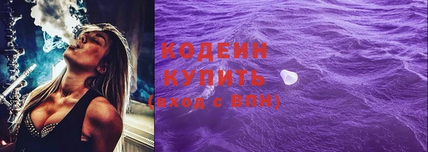 скорость mdpv Приозерск