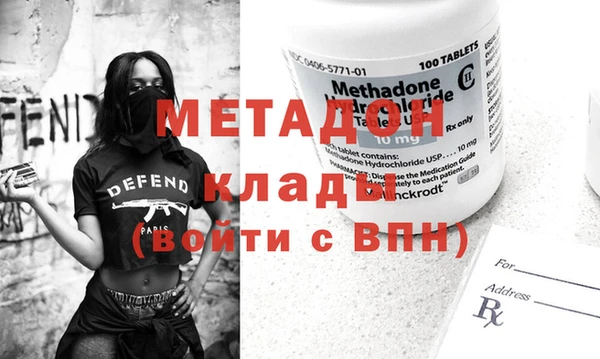 мет Россошь