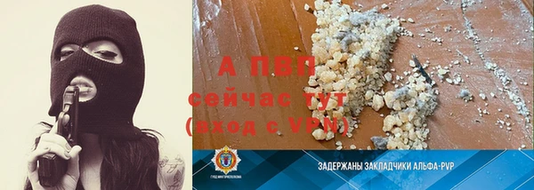 экстази Ростов