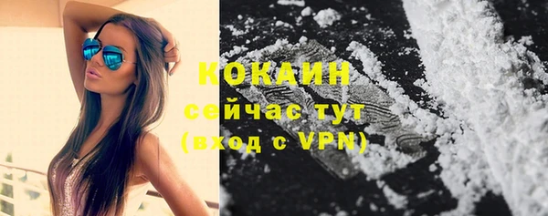 экстази Ростов
