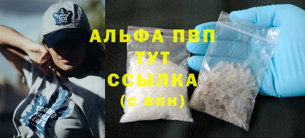 экстази Ростов