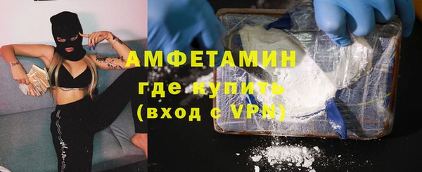 мет Россошь