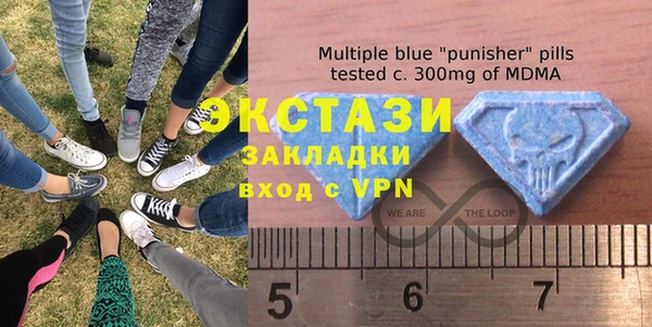 скорость mdpv Приозерск