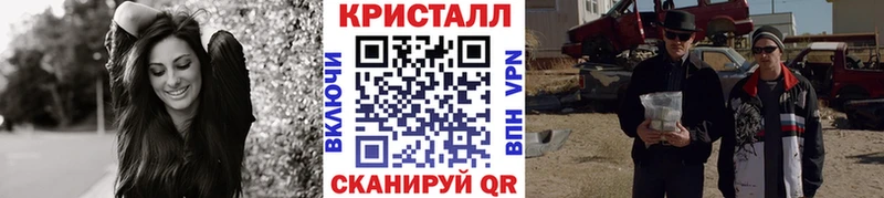 дарк нет Telegram  Сергач  МЕТАМФЕТАМИН Methamphetamine 