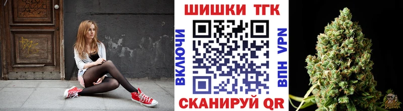 где можно купить   Сергач  OMG   Бошки марихуана AK-47 